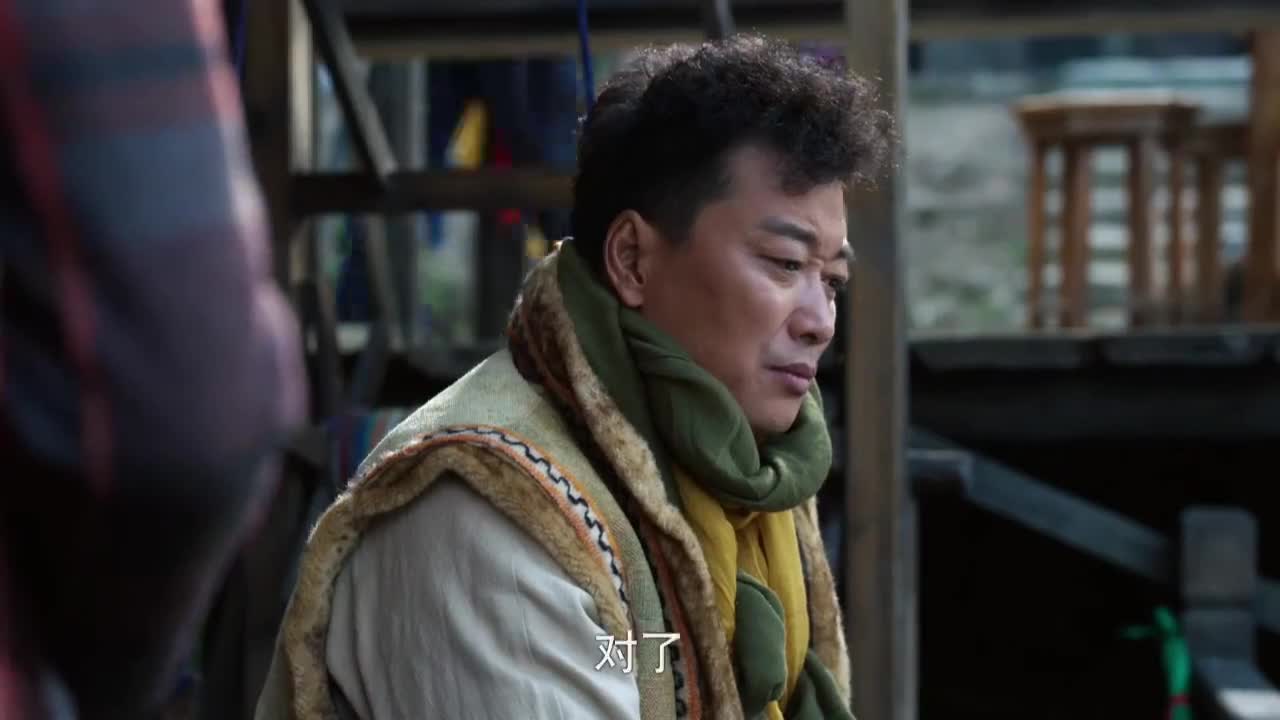 边陲迷雾王红英让赵德柱成为驸马能躲过一劫自己却吃醋离开了