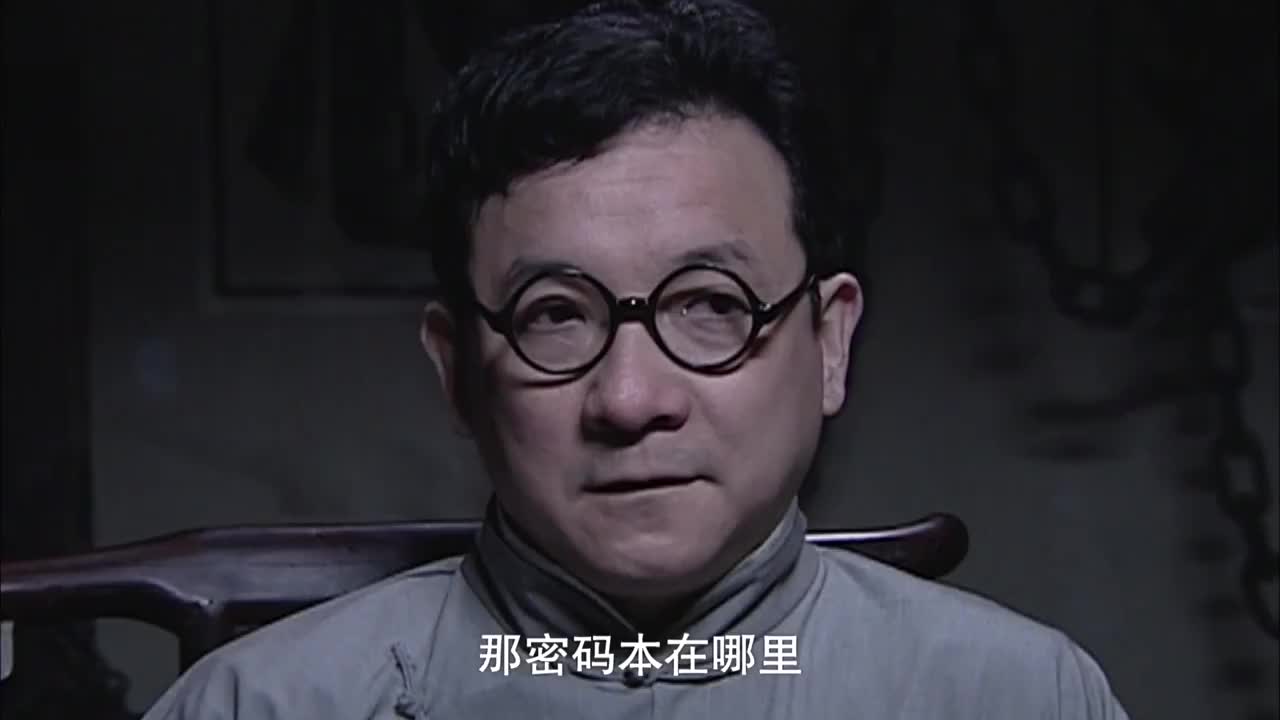 潜伏站长话术真高明人是马奎抓的他却夸陆桥山