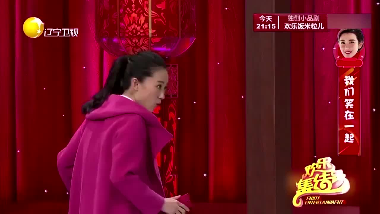 小品小棉袄冯巩爆笑和准女婿斗法观众从头笑到尾