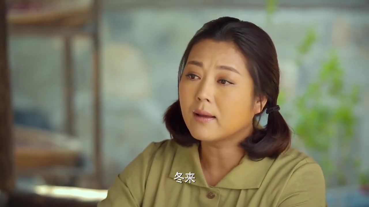 小草青青春来得知自己肝癌晚期求卫东别告诉青青时间不多了