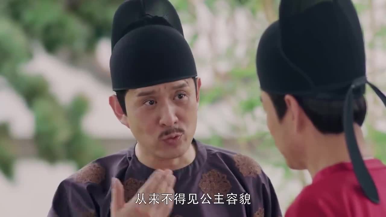 长歌行房玄龄想让皓都帮忙找乐嫣杜如晦说让房玄龄自己安排