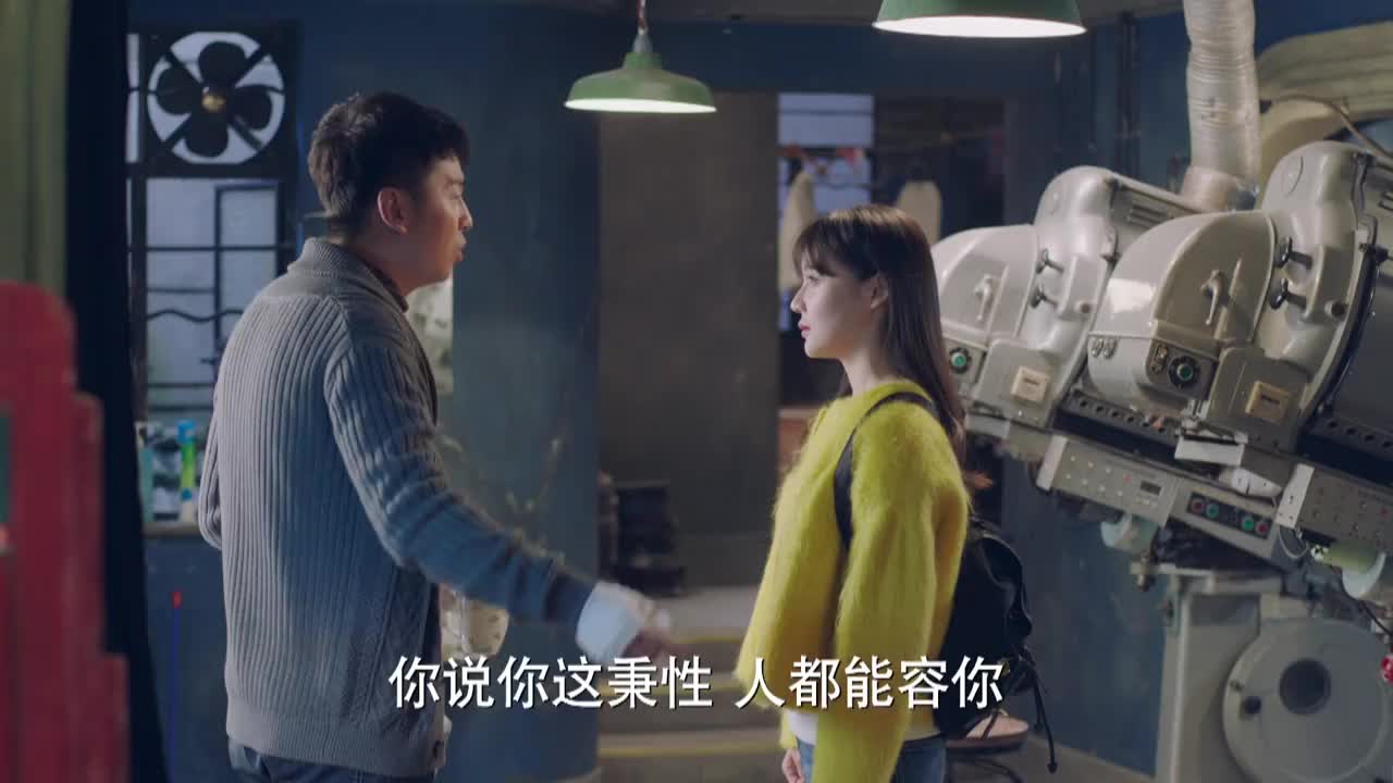 我爱男保姆韩阳在学校的操场上向陆晴告白