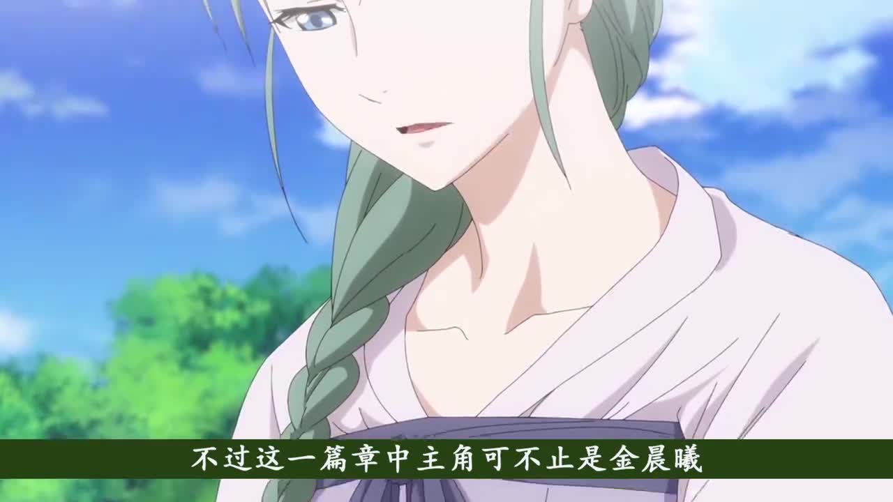 狐妖小红娘翠玉鸣鸾和杨蔑的转世续缘又一出爱情悲剧