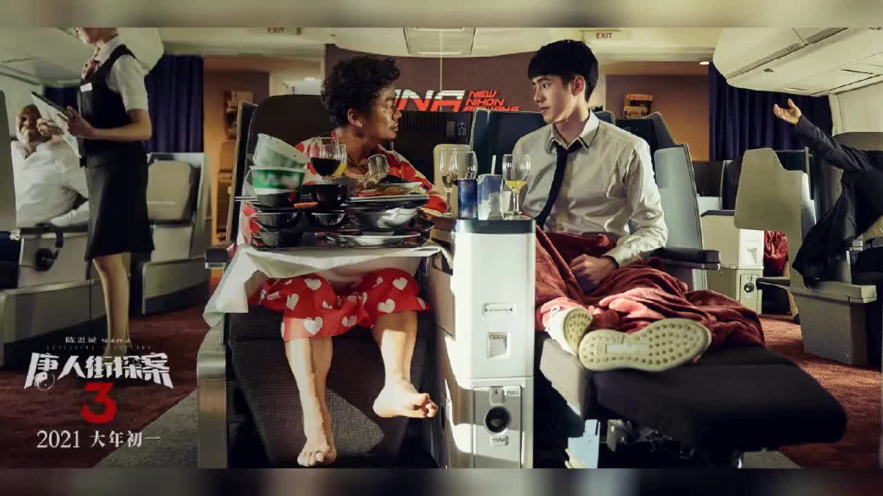 原来唐探3中的kiko也出演赘婿只是身穿古装没有被认出