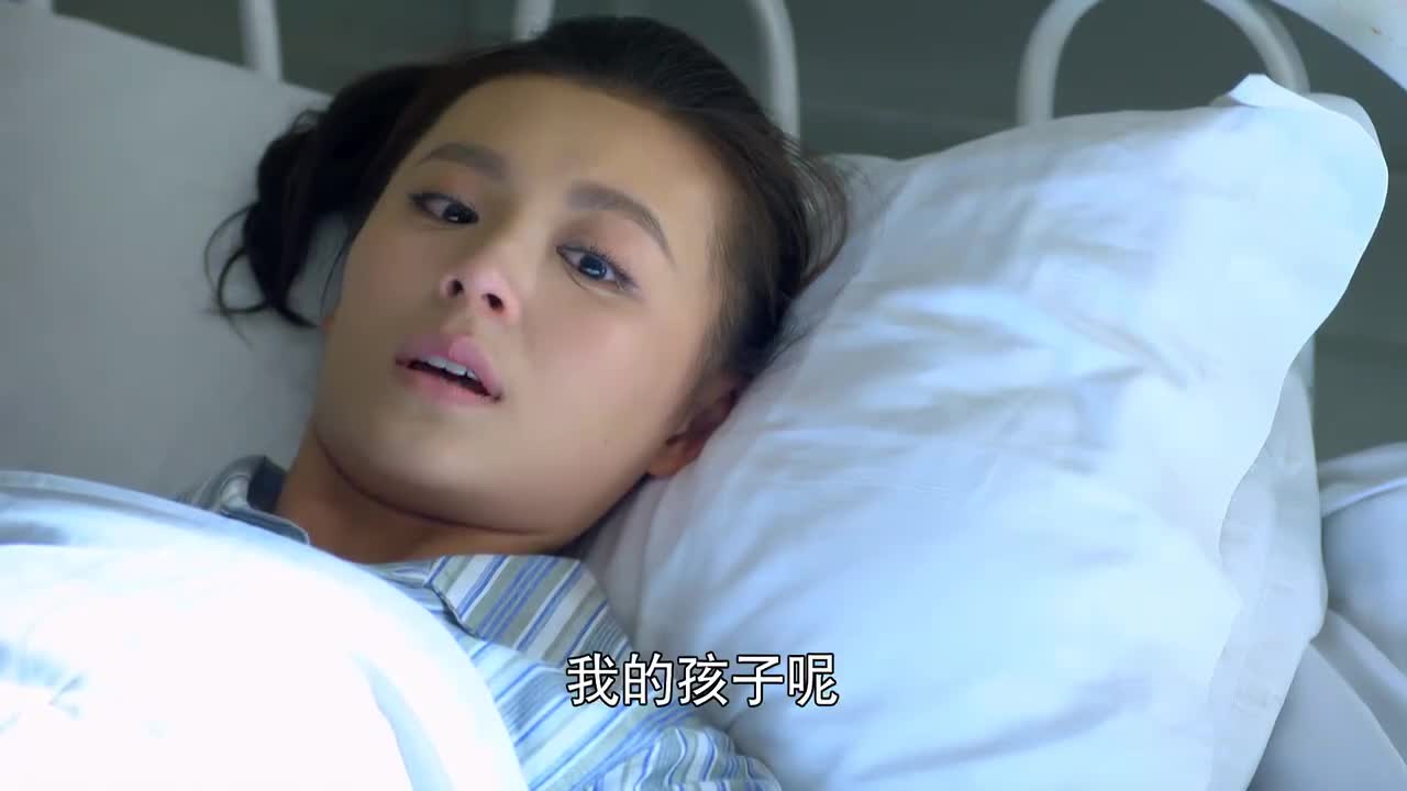 两个女人:牛淑荣早产,但孩子生命很危险,牛淑荣坚持去看她