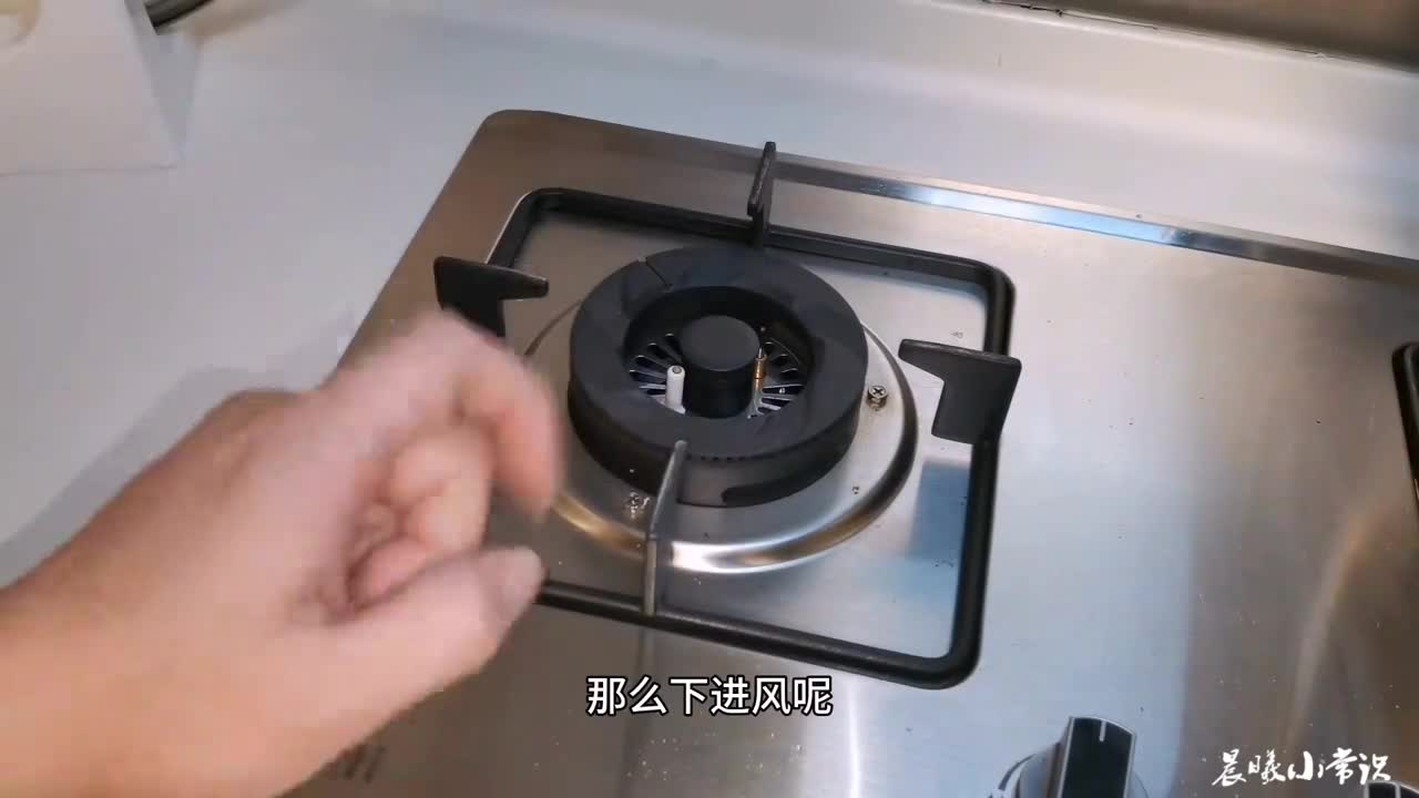 燃气灶买上进风的还是下进风好看了视频再买不后悔