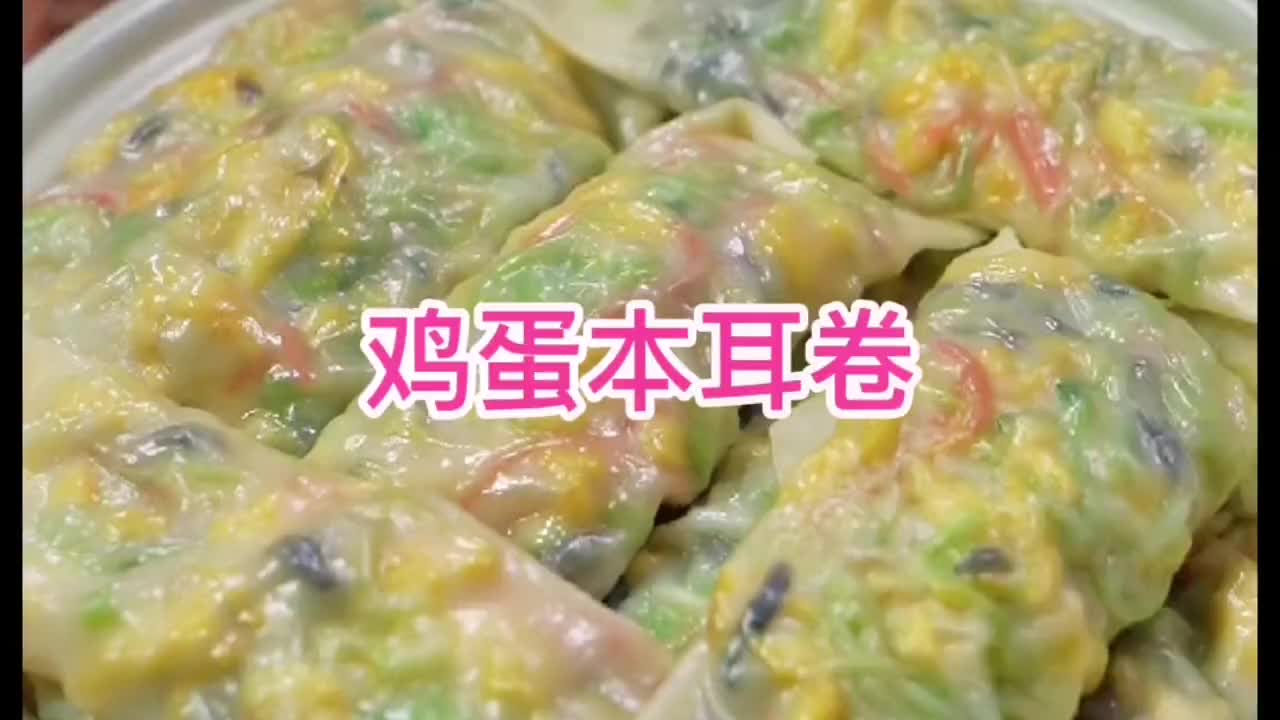 鸡蛋的神仙吃法