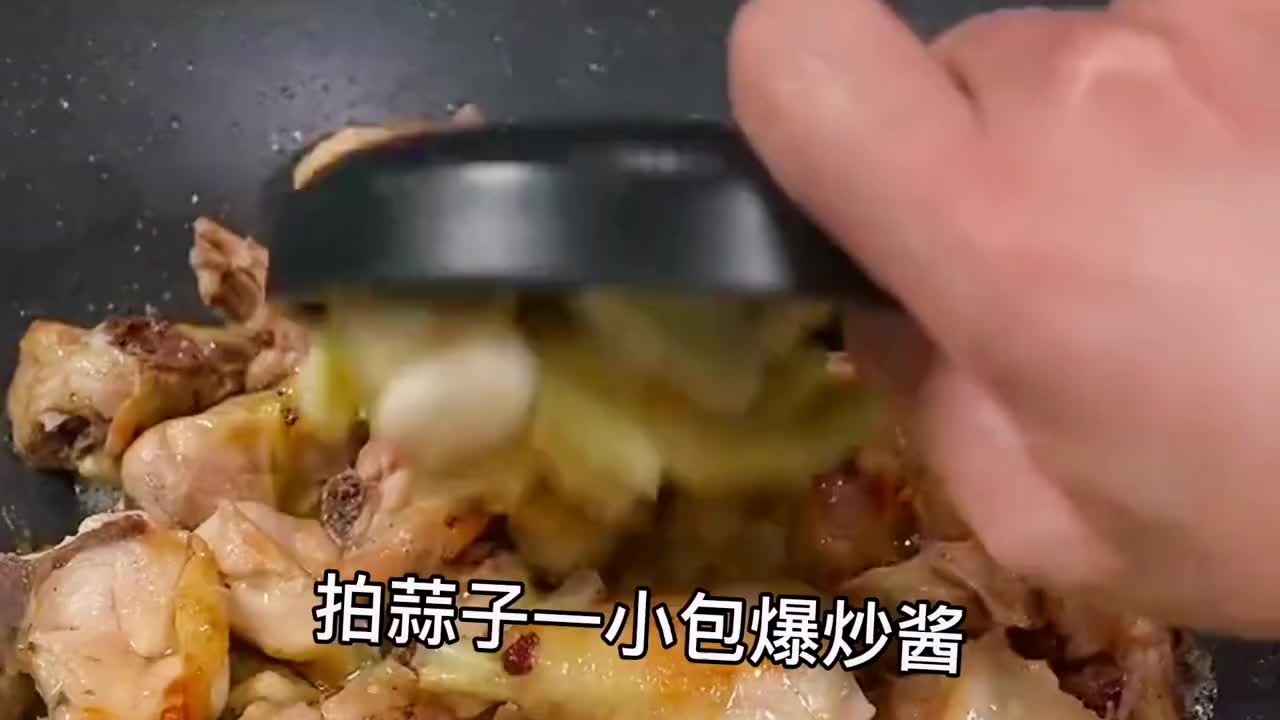 鸡肉炒法