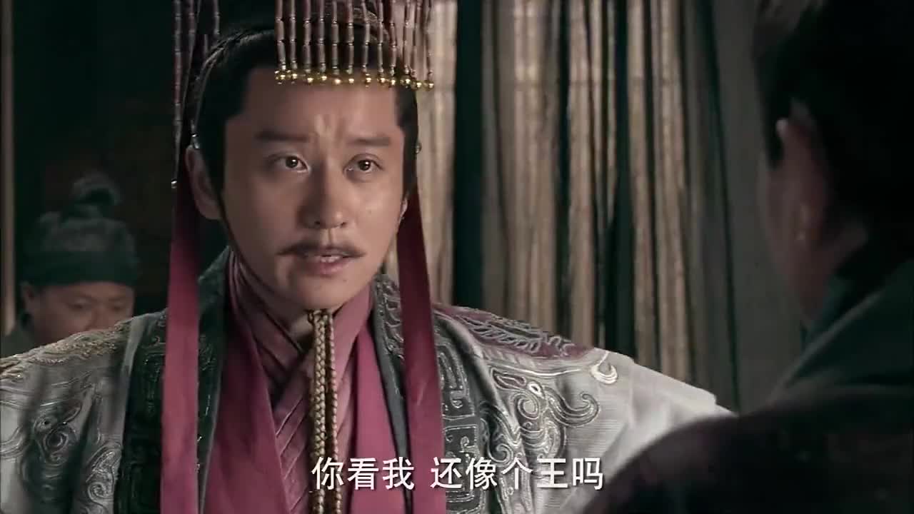 楚汉传奇昔日的放羊娃芈心被项羽带回来竟然变成楚怀王