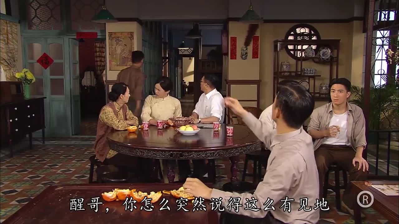 义海豪情九姑娘一片好心送丽华去上海谁料对方不识好人心