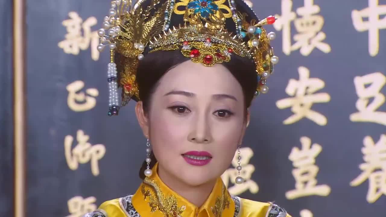 镖王传奇为抓捕贪污犯皇太后派御林军统领前往结果会如何