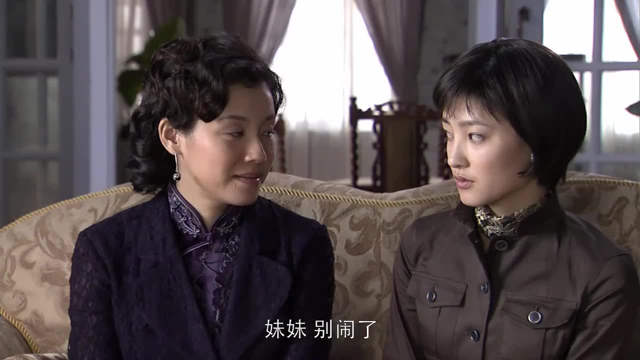 五号特工组高寒被要求在家留守她的心思被剑平看穿了