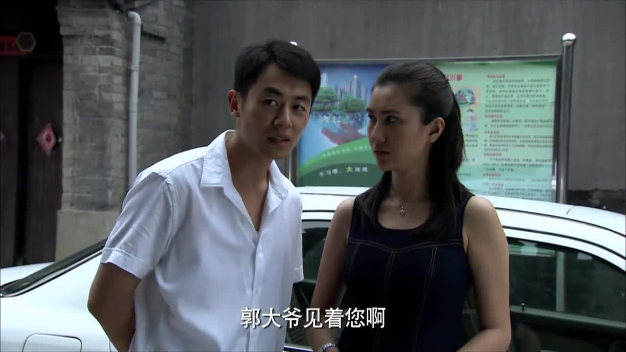 正阳门下苏萌五年十八次荣归故里四合院的人都习以为常了