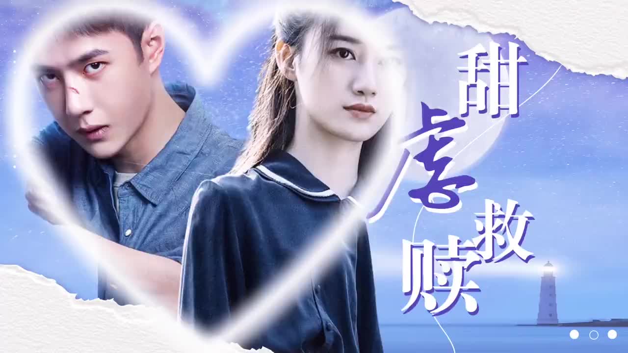 冰雨火王一博郭晓婷甜虐救赎嗑到上头