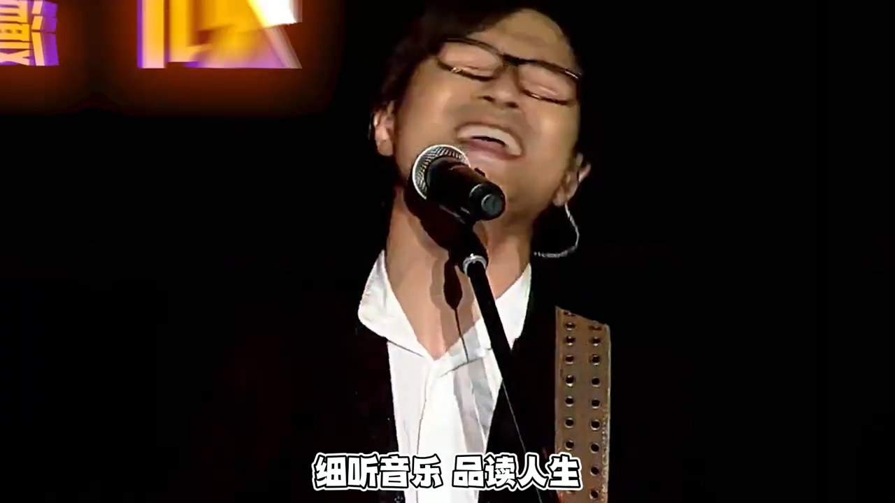 万万想不到，影帝张家辉会翻唱汪峰的歌，高音部分还不忘疯狂炫技
