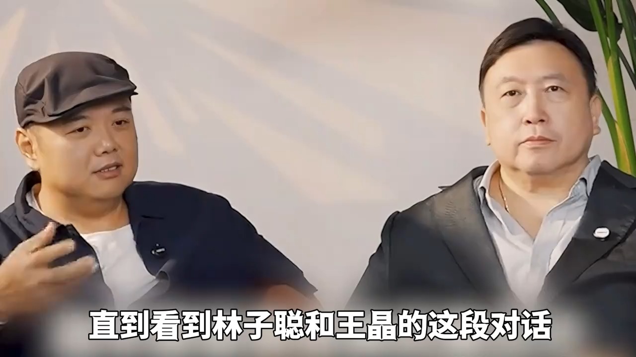 曾因理念不同分道扬镳，时隔25年再度合作，他仍对周星驰满口敬佩