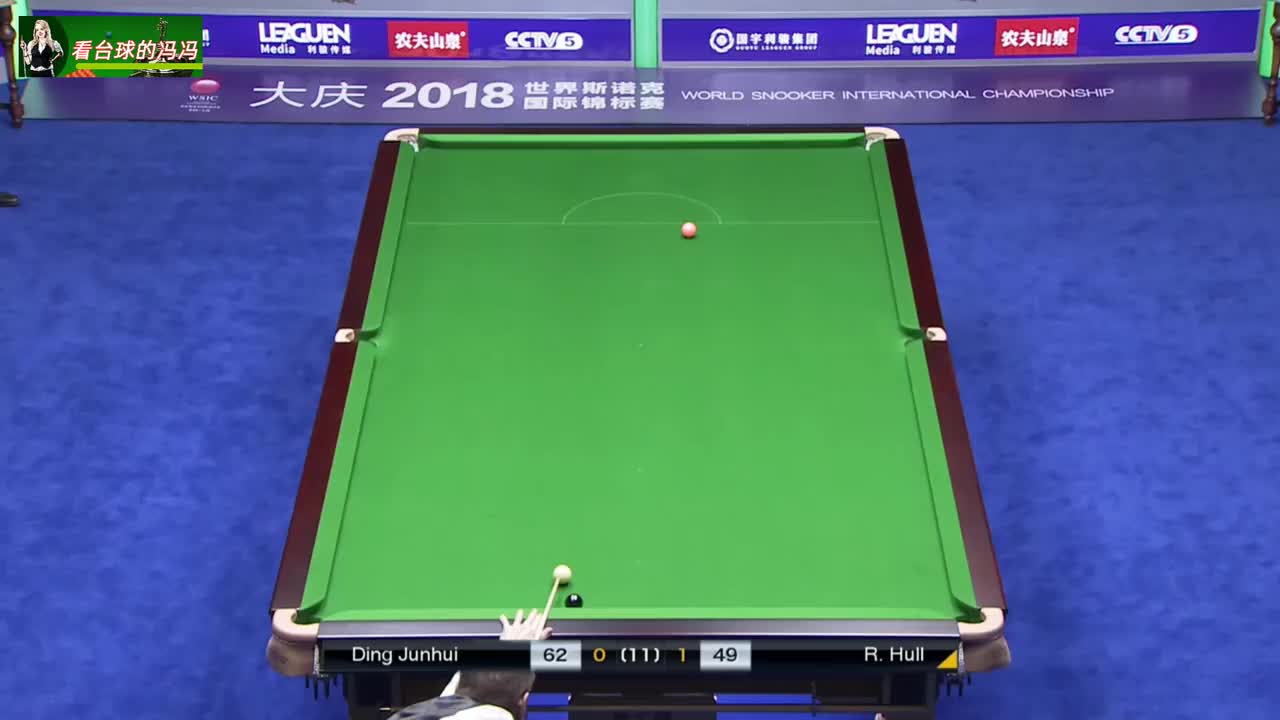 白球掉袋，丁俊晖扔下球杆走人！裁判：不准走，继续大战300回