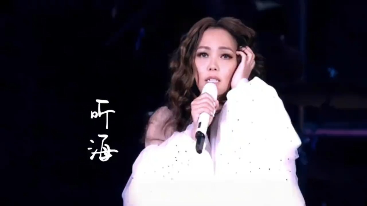 97年爆火的《听海》，张惠妹唱出的爱情痛苦你懂吗？＃音乐分享