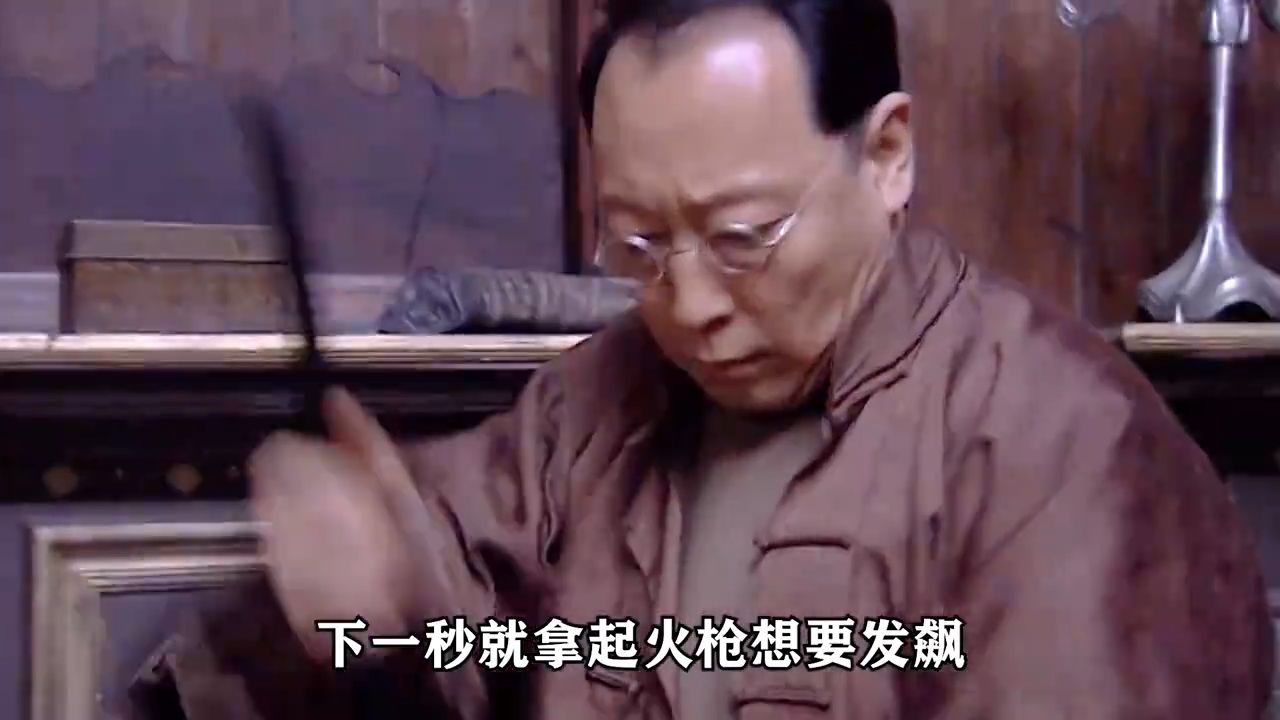 泰叔也来打鬼子，不料鬼子官却替他动手？