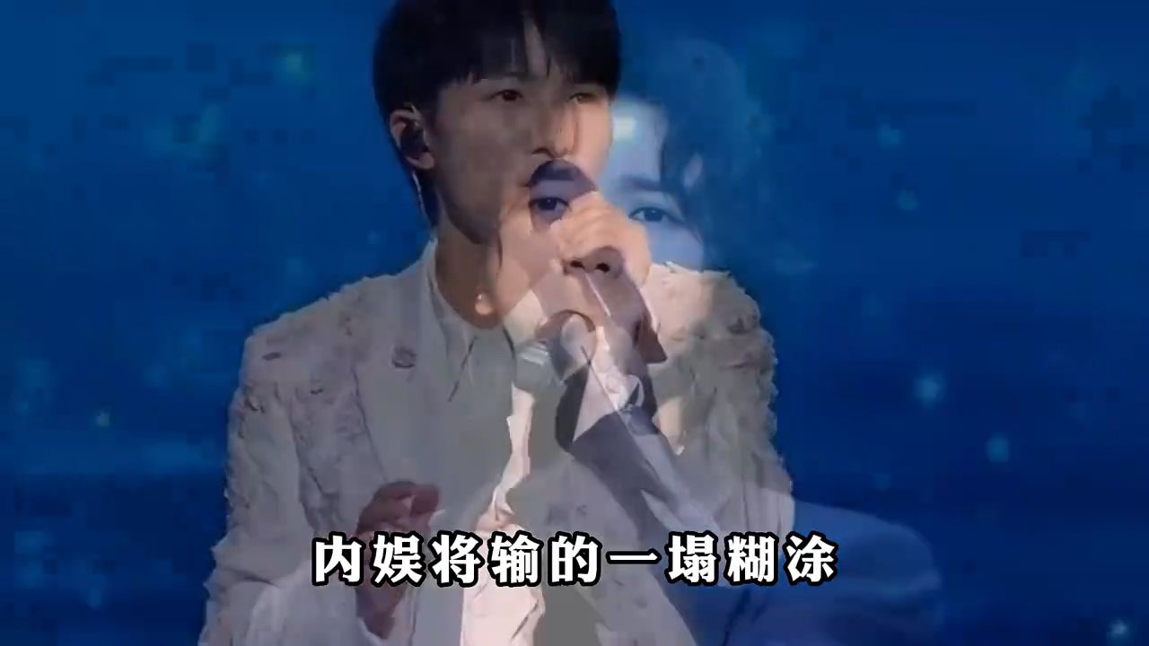 大湾区音乐节，港星赢得很彻底，内娱只有周深力挽狂澜