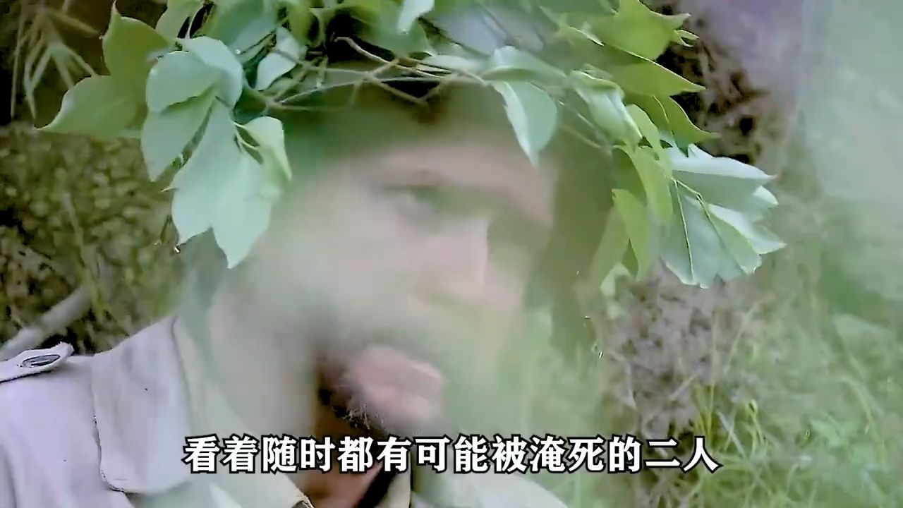 为了摸清南天门，龙文章和烦了要拼命了！