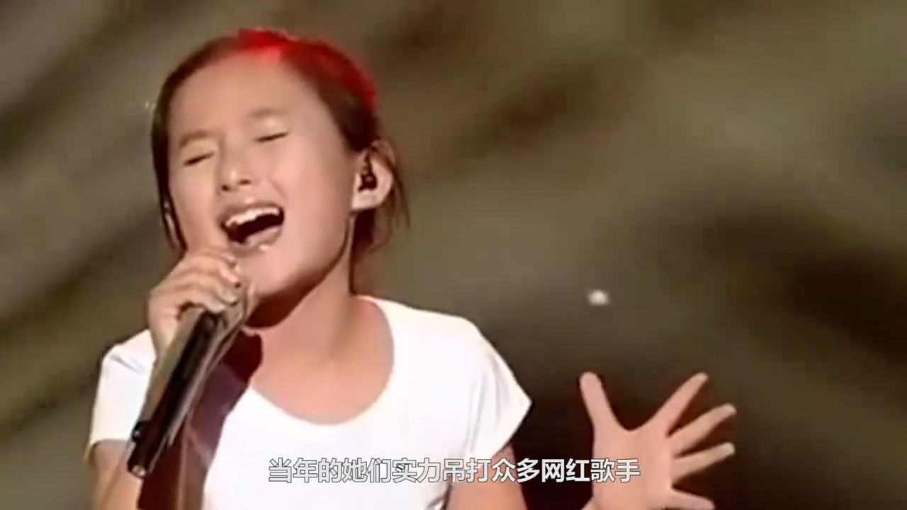 还记得《中国新生代》吗，她们开口就是天籁，你都有听过吗