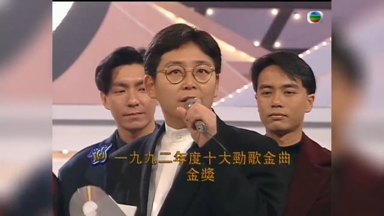 张学友封神之作！《分手总要在雨天》荣获香港十大金曲金奖