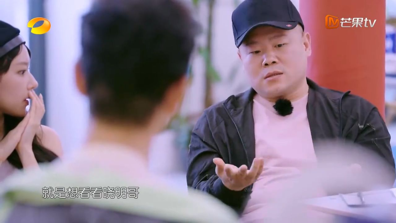 岳云鹏是中餐厅总导演吧？套路满满平时一定没少看丨中餐厅
