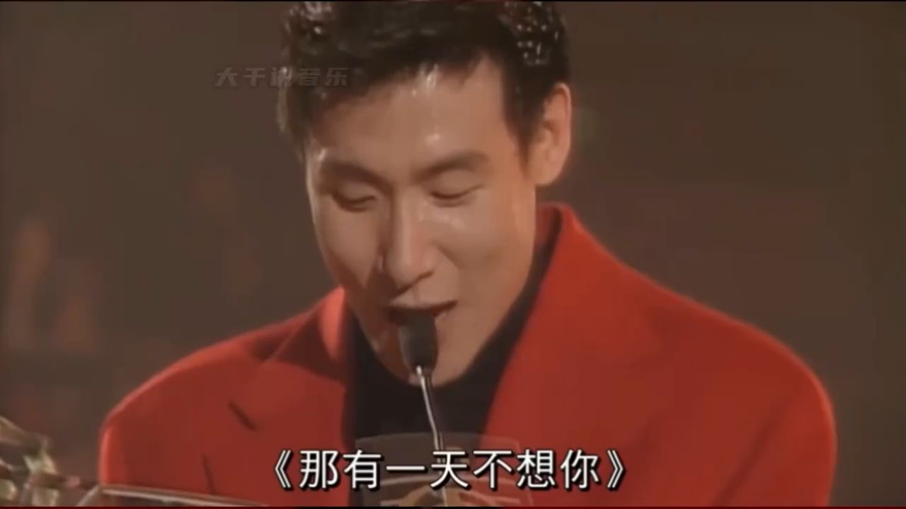 1994年的香港乐坛，黎明击败张学友夺大奖，周华健显天王杀手风范