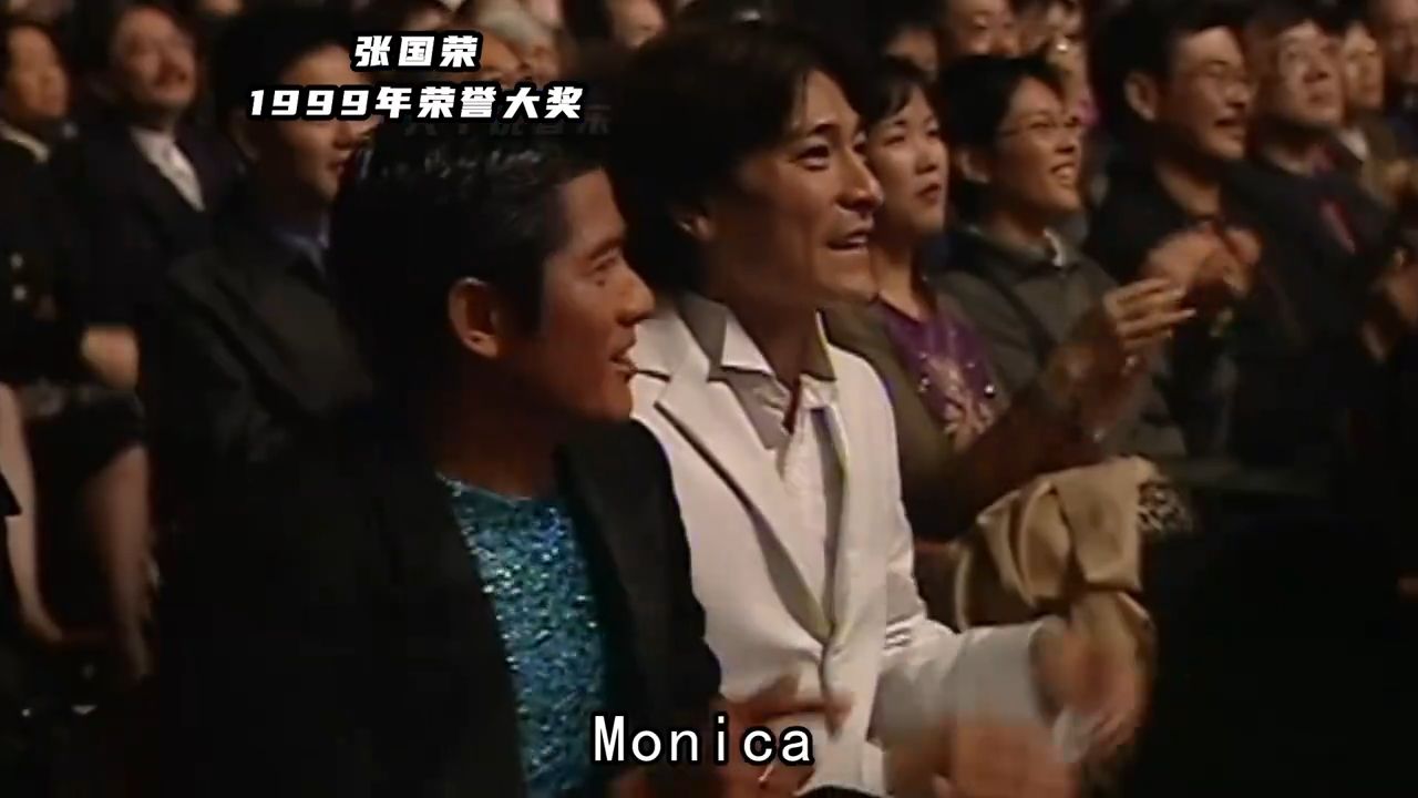 1999年香港乐坛，刘德华收获多项大奖，新老歌手交替仍不缺经典