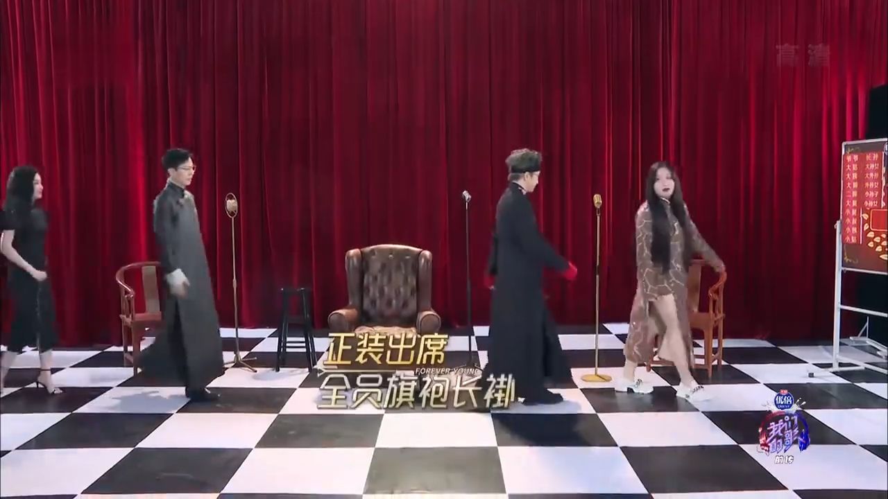薛之谦带队拍全家福，开口就是段子，笑翻全场