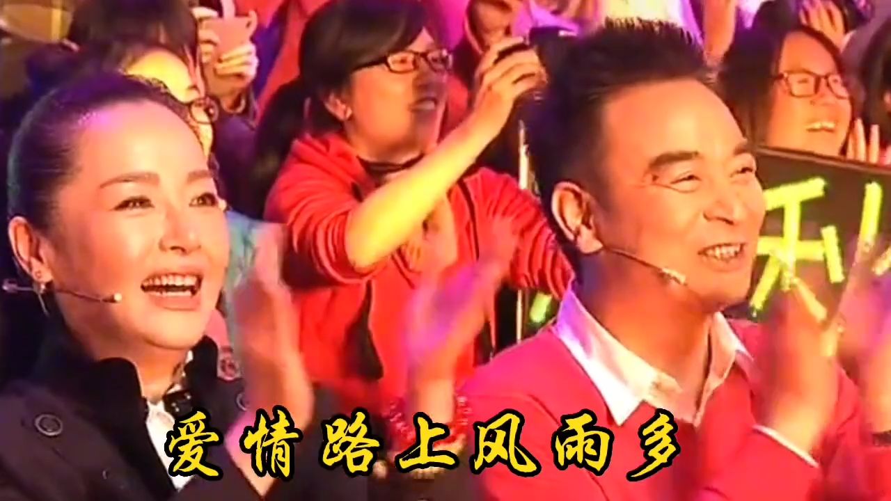 郑少秋_赵雅芝最佳搭档配音《爱情路上风雨多》催泪扎心，超好听