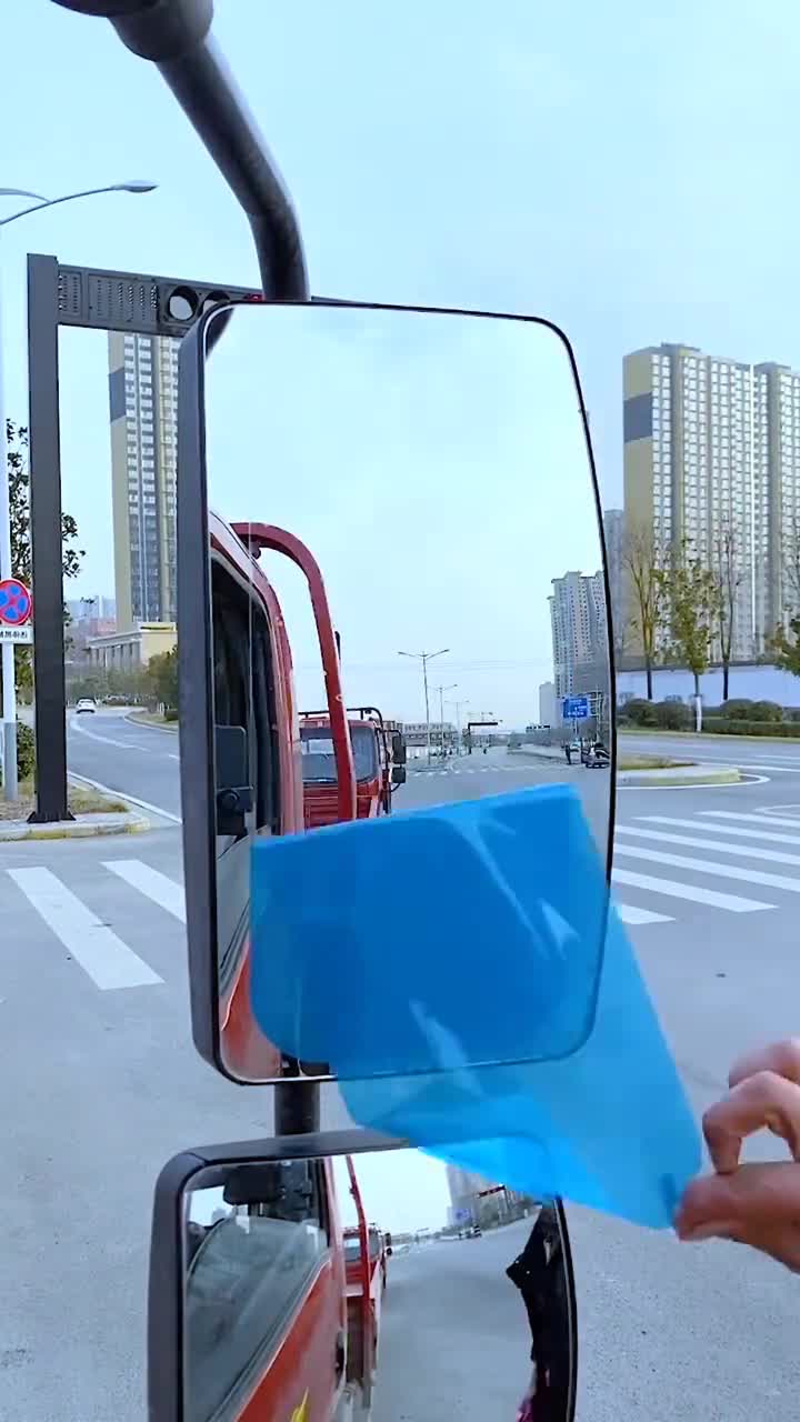 大车专用的后视镜防雨膜,雨天视野也清晰,行车更安全!