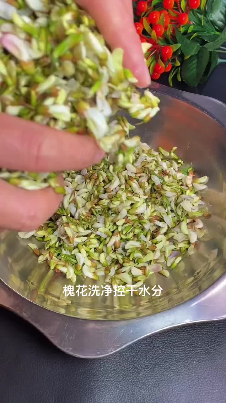 吃槐花的副作用(槐花焯水好还是不焯水好)