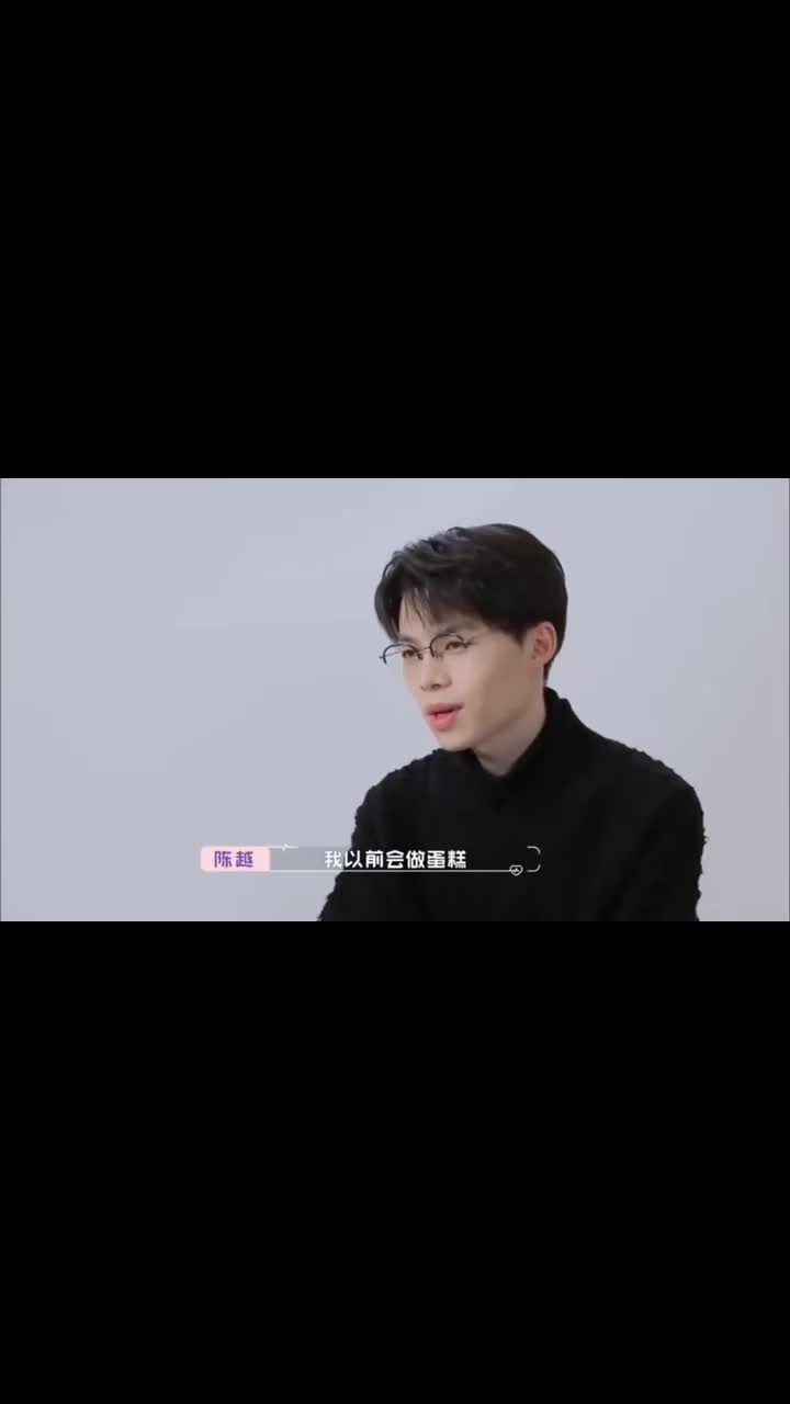 怦然再心动陈越在蔡蔡面前大秀厨艺