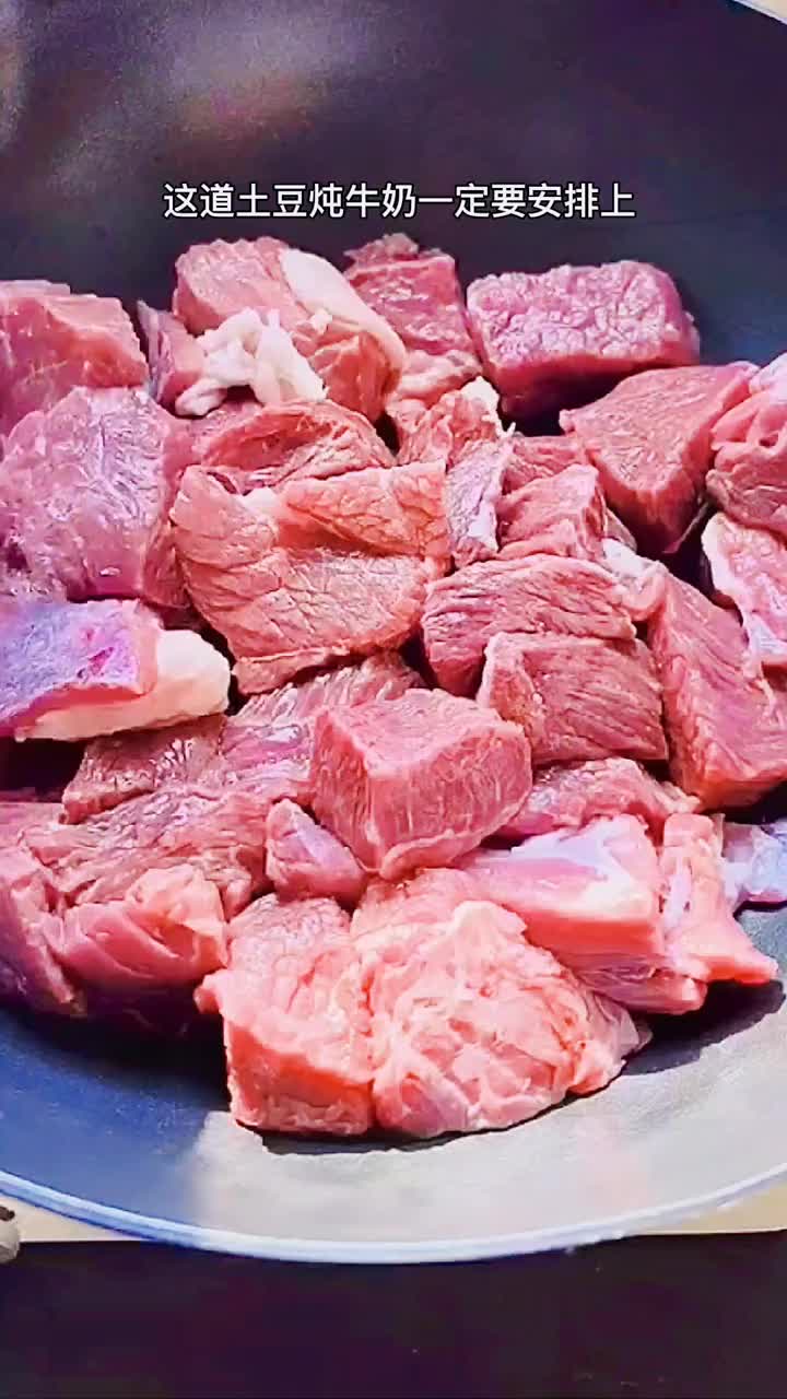 牛肉炖土豆做法