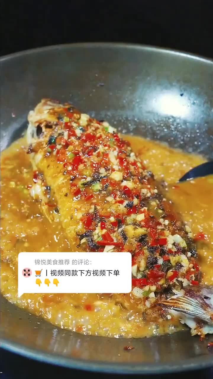 美食推荐