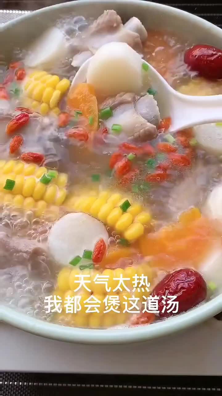 爱美食的吃货学会这首家常煲汤山药排骨汤 ，好吃还不贵