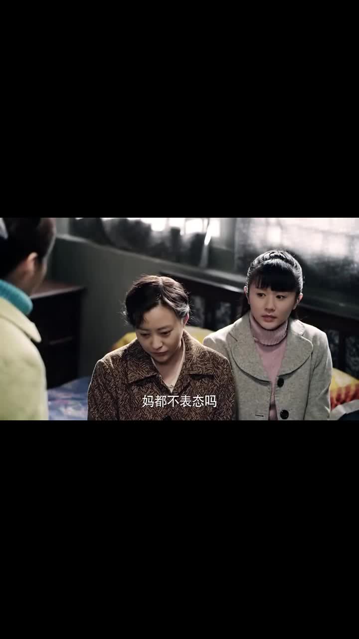 情满四合院傻柱和娄晓娥有孩子秦淮茹难受不已不知如何是好