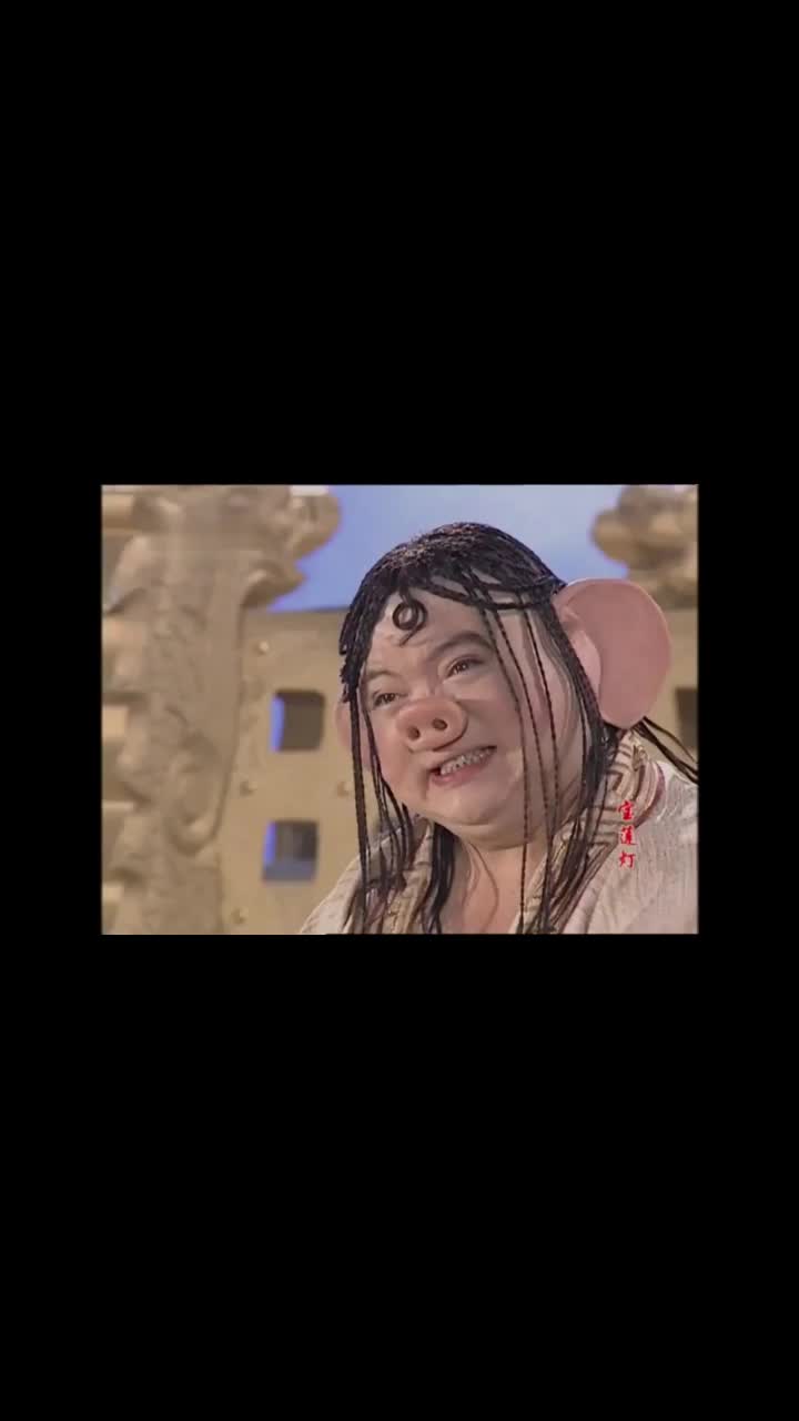 宝莲灯蟠桃大会没请自己猪八戒悲呼天理何在这发型不羁了