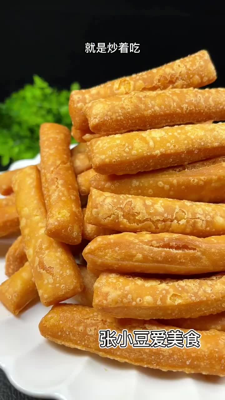 鸡蛋面粉这样做香甜酥脆大朋友和小朋友都爱吃小零食