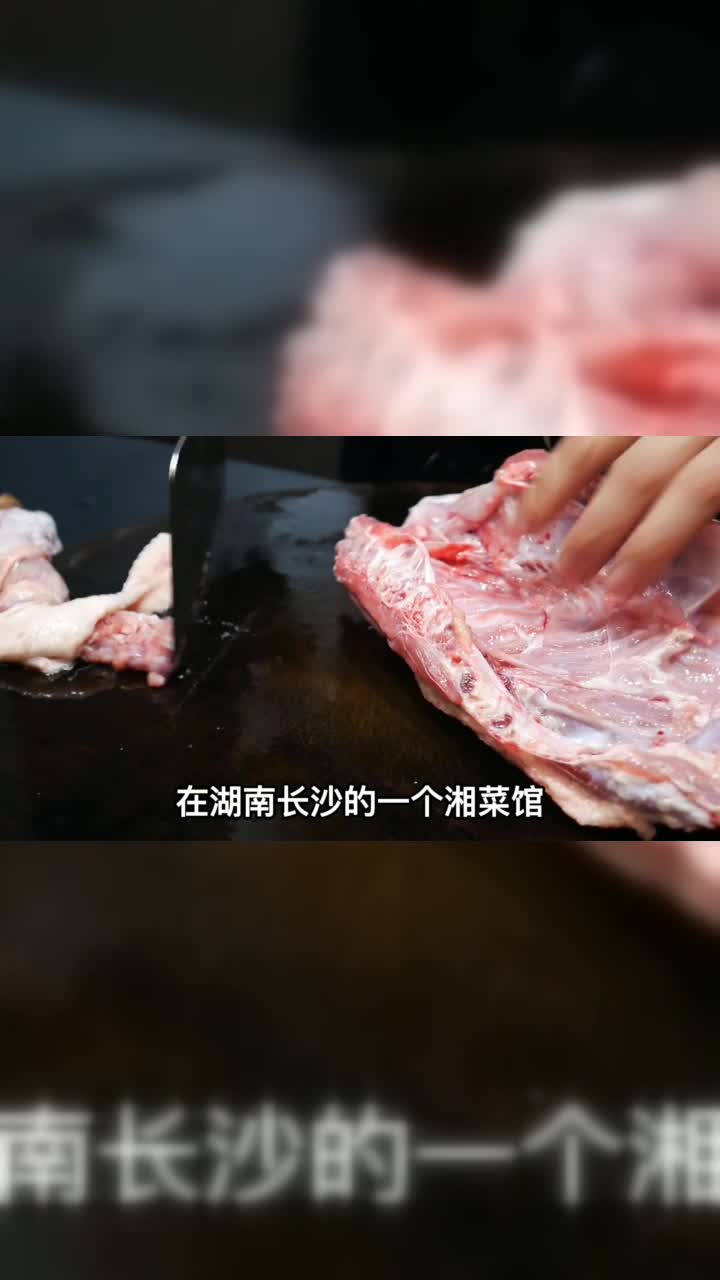 仔姜鸭怎么做才好吃，湘菜大厨教你方法，出锅时鲜香脆辣无腥味