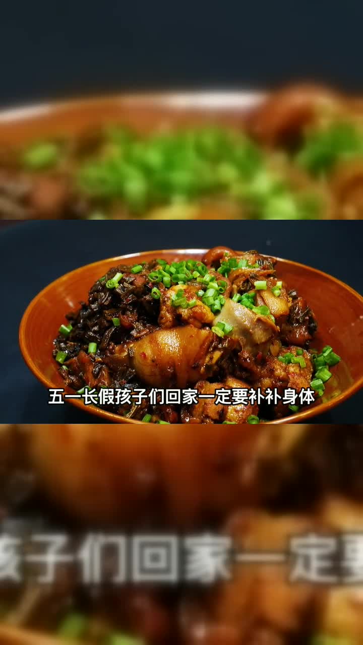 猪蹄配上干豆角怎么做才好吃，大厨教你方法，Q弹软烂吃得真爽