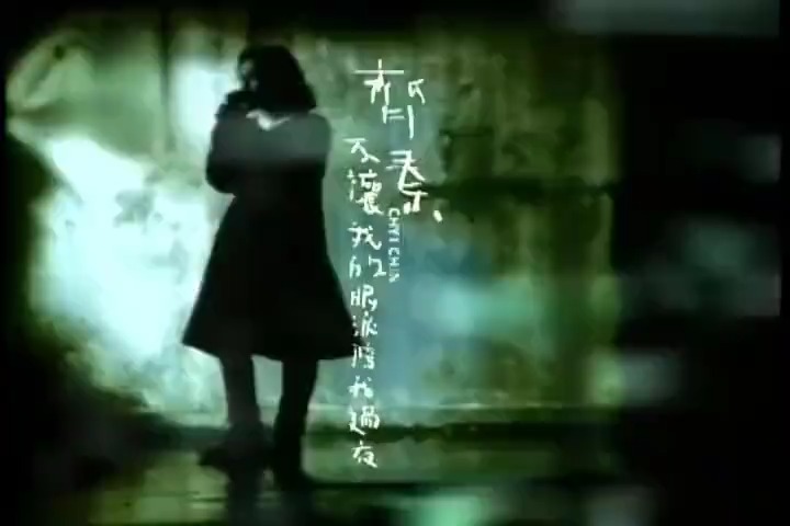 谁还在单曲循环《不让我的眼泪陪我过夜》？齐秦，永远的情歌王子