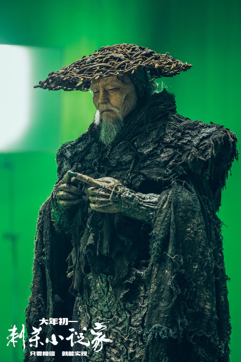 作为一个数字角色,为了让黑甲更有生命力,郭京飞下了不少功夫,连睁眼