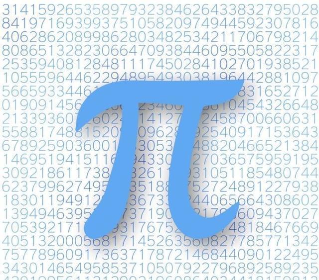 如果圆周率被算尽,会出现什么后果?圆很可能会断裂|圆周率|无理数|周