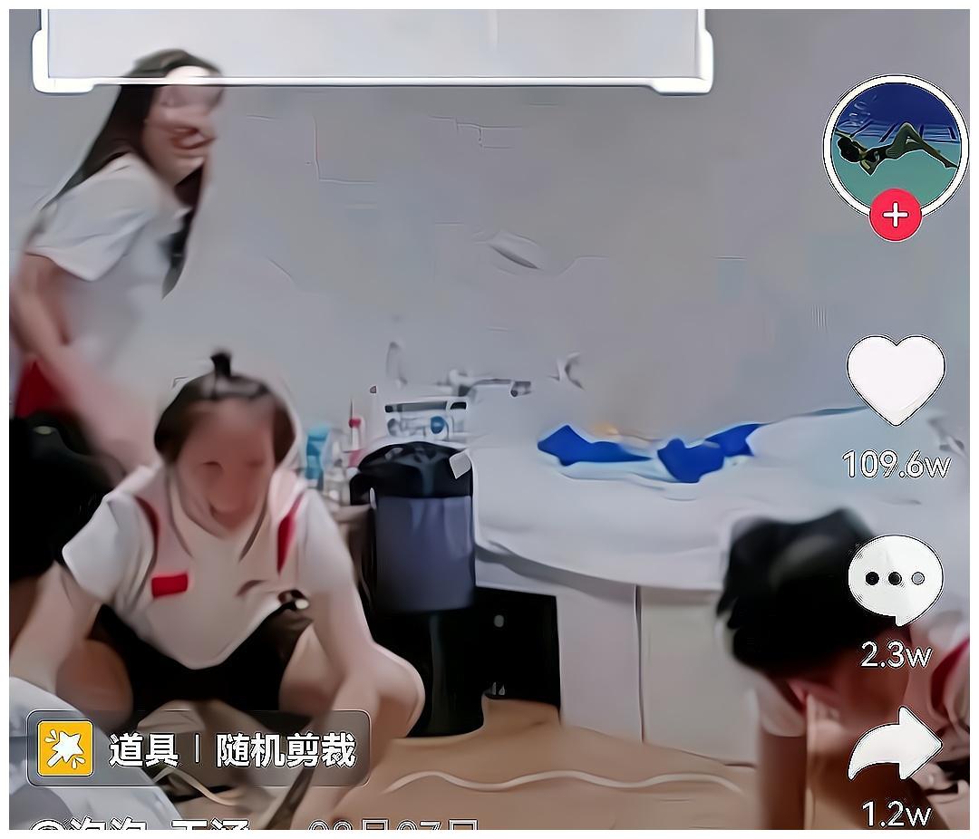 4跳水冠军玩游戏!全红婵蹲在地上偷偷看,站起来后赶紧躲到一边休闲区蓝鸢梦想 - Www.slyday.coM 4跳水冠军玩游戏!全红婵蹲在地上偷偷看,站起来后赶紧躲到一边休闲区蓝鸢梦想 - Www.slyday.coM