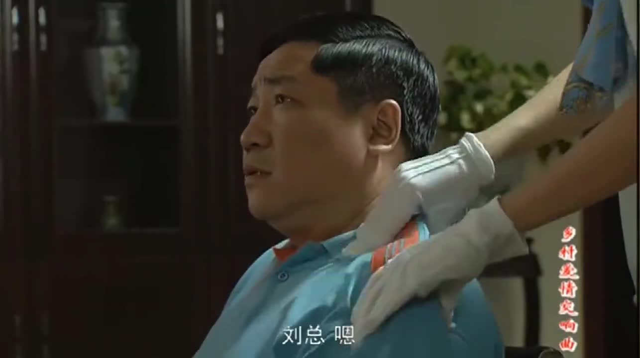 秘书向刘总秀英文,搞的刘总一脸迷茫:骂人多不好啊!