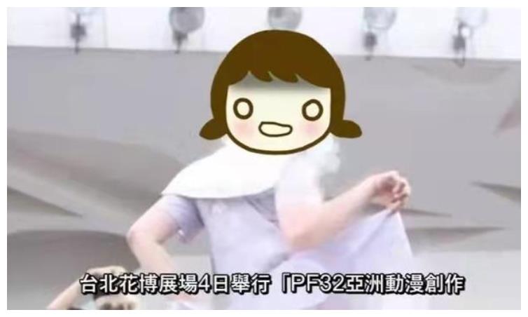 2020广州漫展JK漫展女孩小尤奈真空视频事件是怎么回事 各种Coser搞颜色害人害己