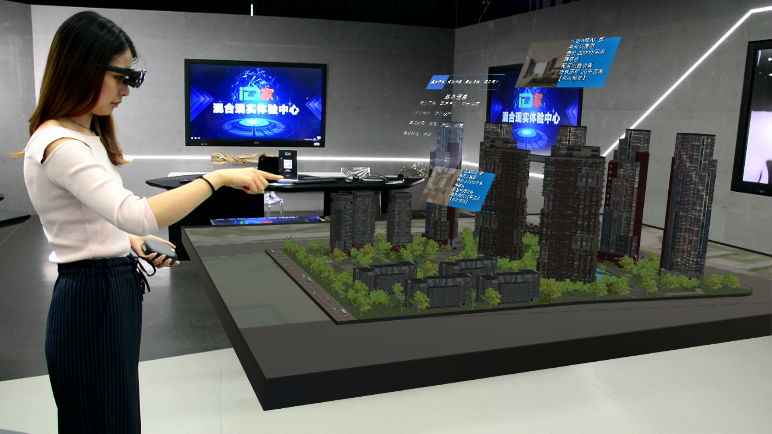 混合现实智慧沙盘应用系统